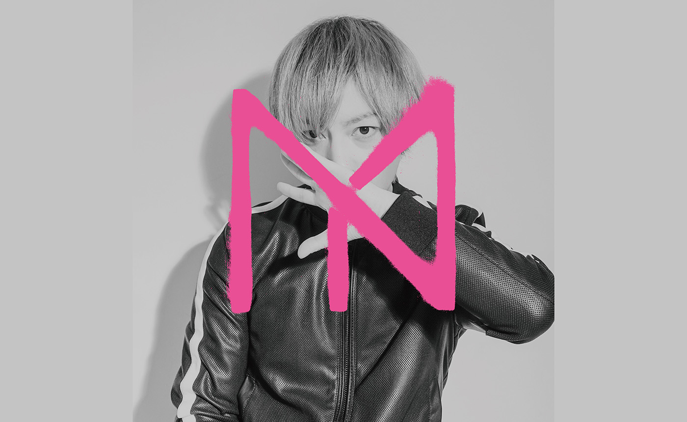 Yasutaka Nakata Artists