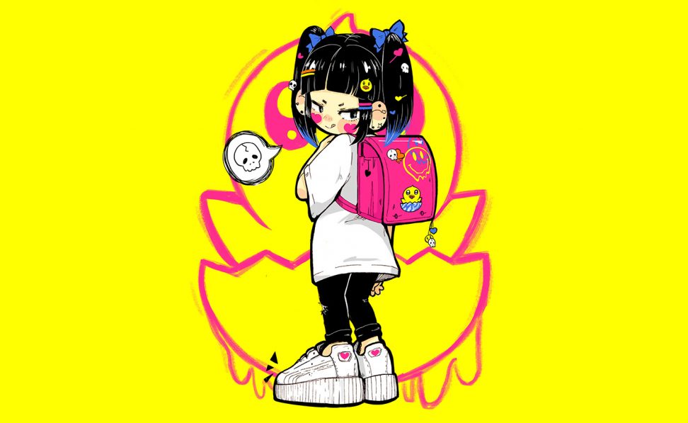 Ducky