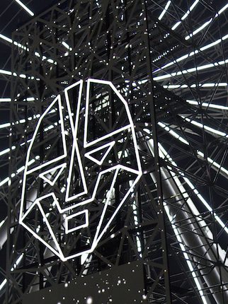 MGNTRN Is a Psy-Fi Trip Through Space and Time