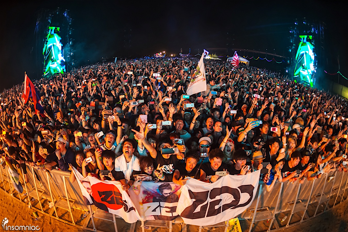 EDC Japan 2017