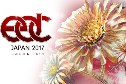 EDC Japan to Debut April 2017