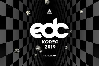 EDC Korea 2019 Teaser