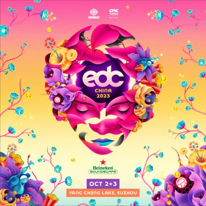 EDC China 2023