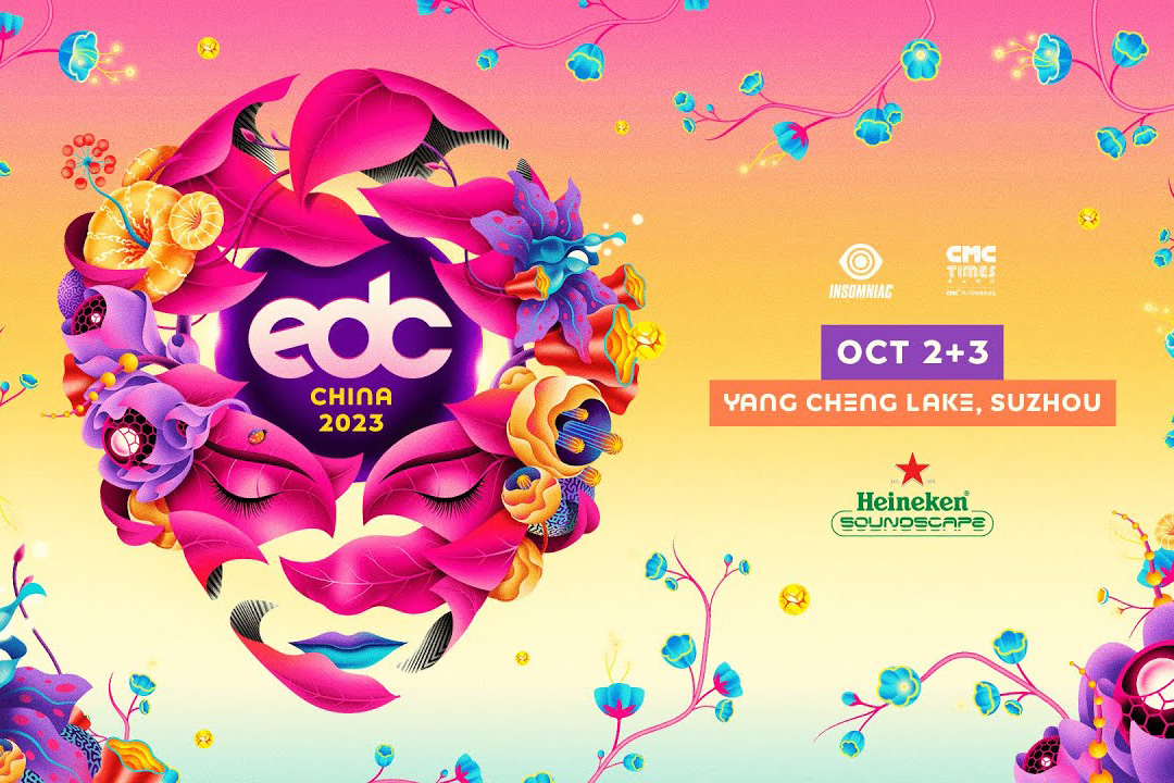 EDC China 2023 Videos