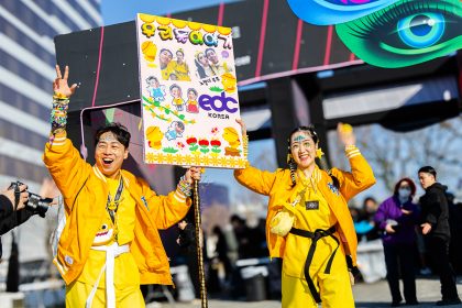 EDC Korea 2025