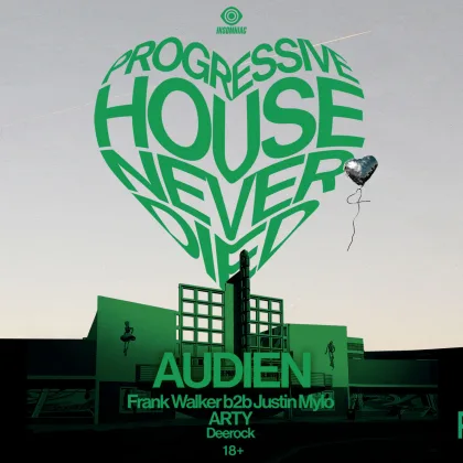 Audien