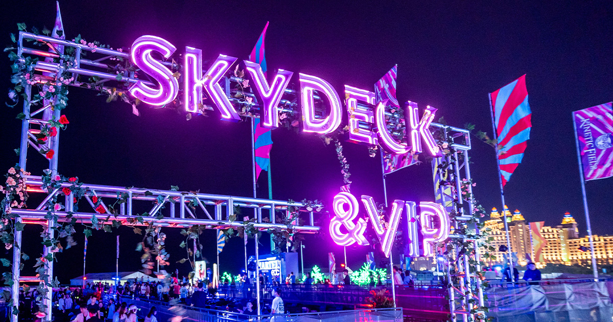SkyDeck EDC China 2024