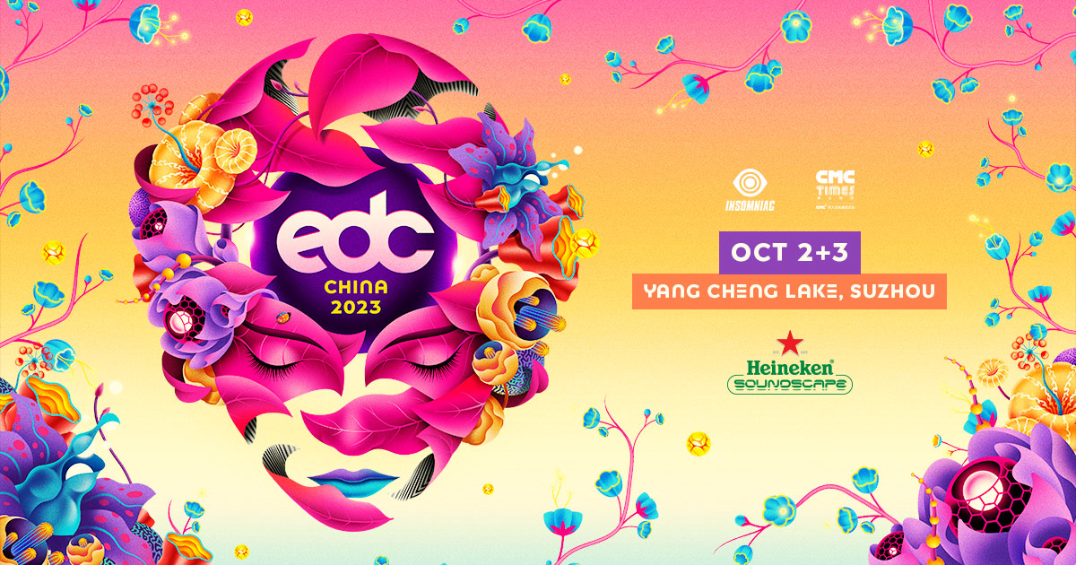 EDC China October 2 & 3, 2023 Yang Cheng Lake Resort