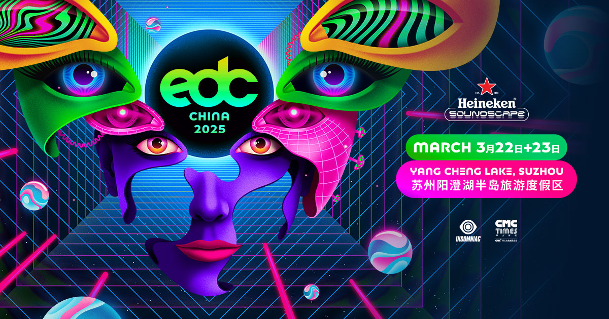 EDC China