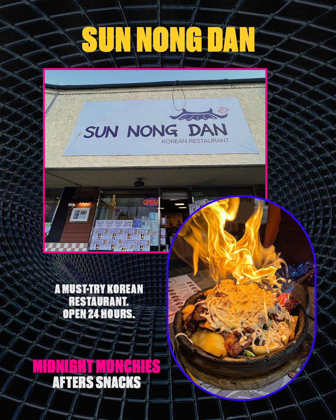 Sun Nong Dan