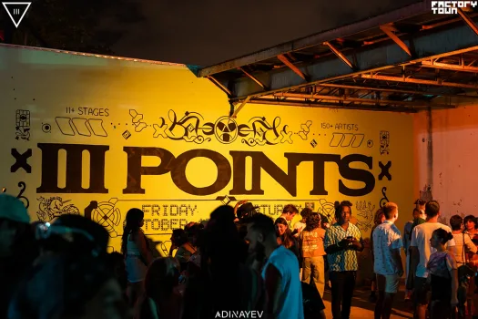 Gallery: III Joints 2025