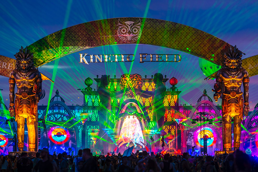 entry to kineticFIELD