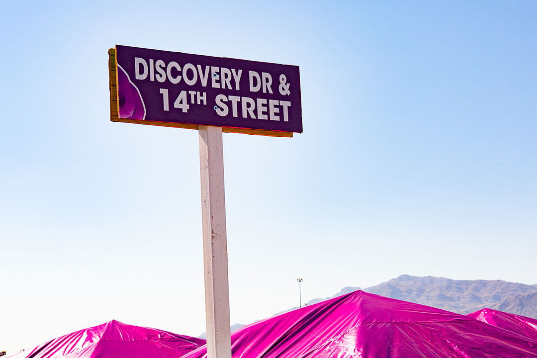 intersection of Discovery Dr and 14th Street