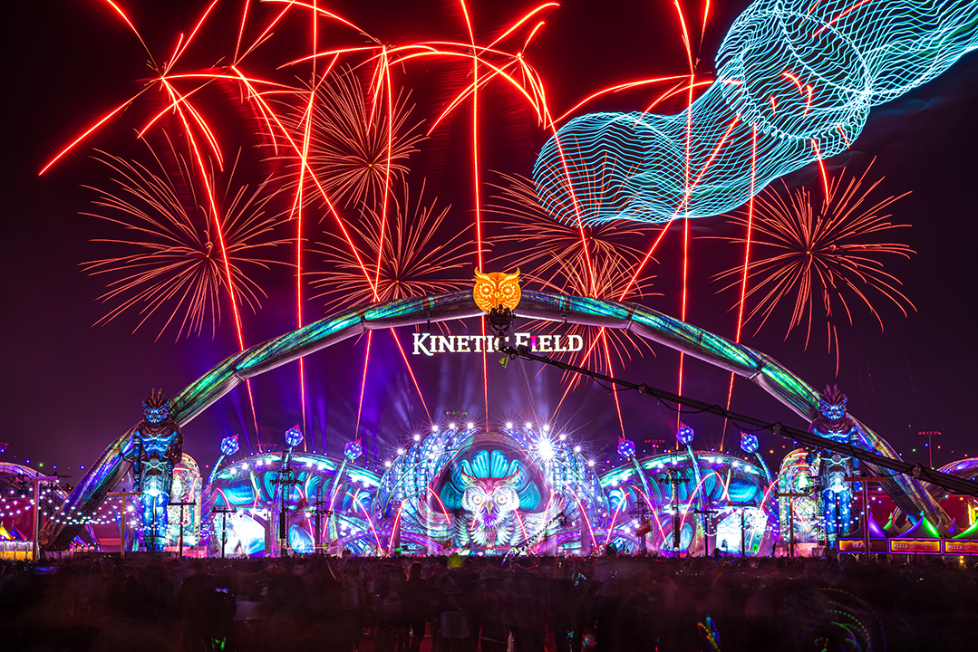 2021 Photo Gallery EDC Las Vegas 2026