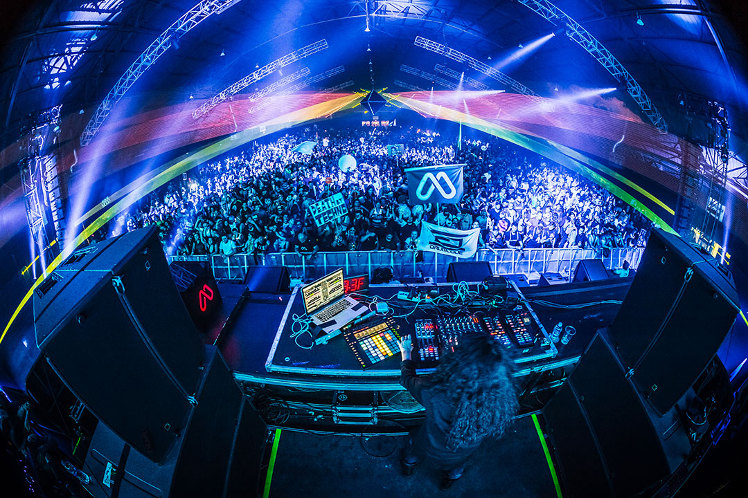 A view from the DJ booth