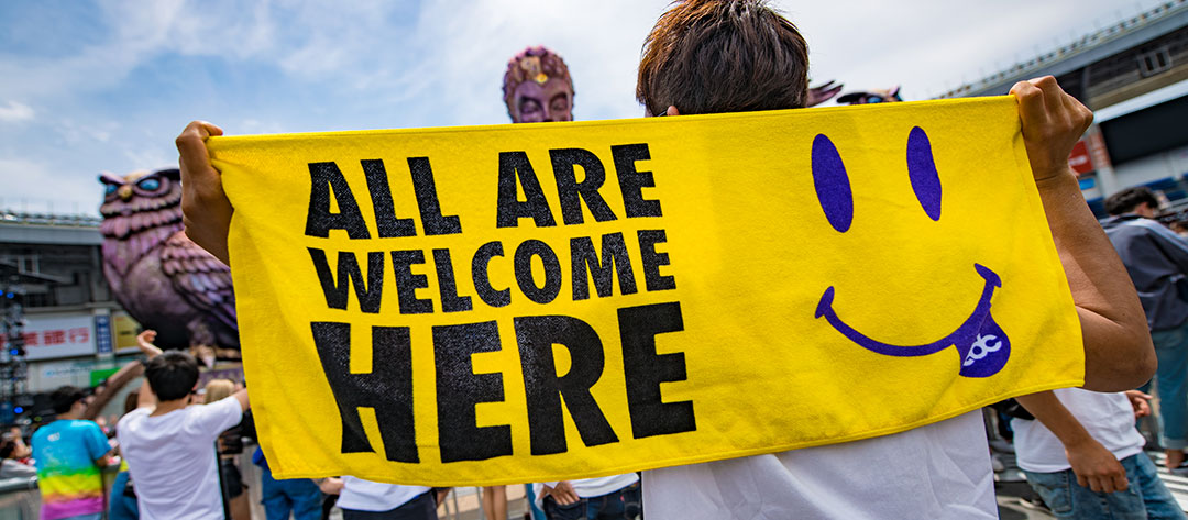 "All Are Welcome Here" flag