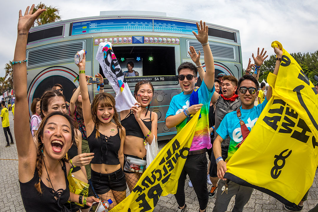 Boombox Art Car