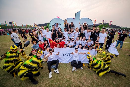 EDC China 2018 Photo Gallery