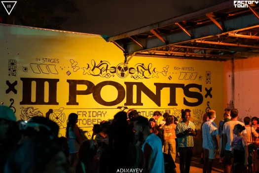 III Joints 2025