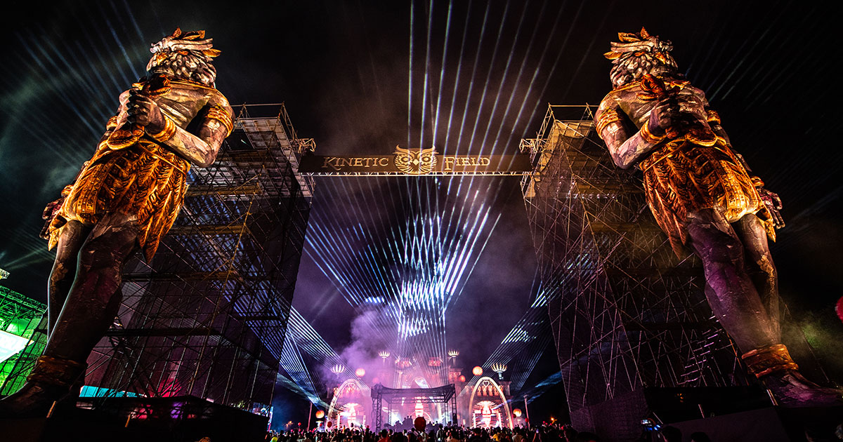 Parking EDC Korea 2020